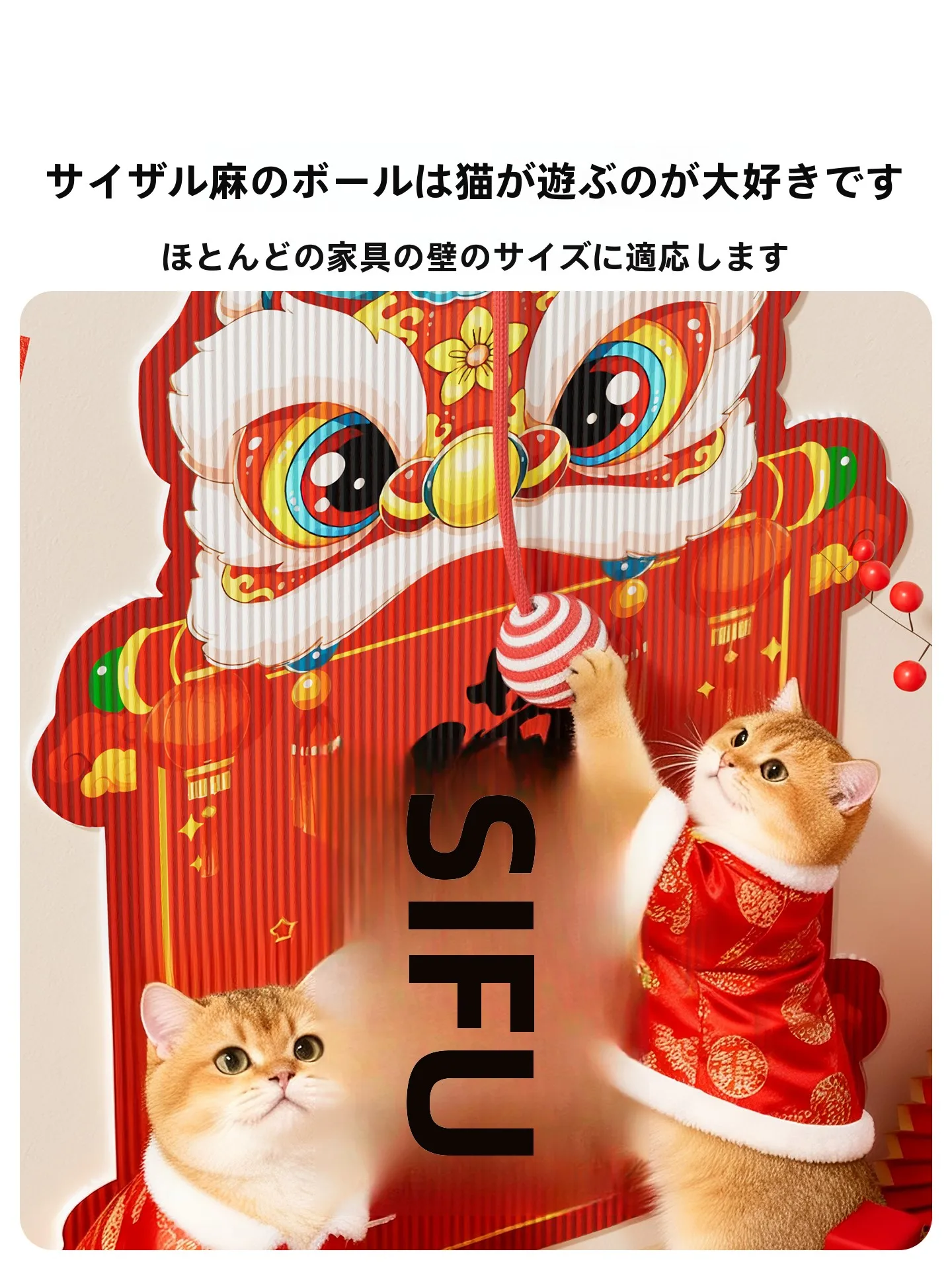 hipidog 猫用爪とぎボード：耐摩耗・ソファ保護用の実用性と使い方