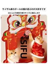 hipidog 猫用爪とぎボード【壁掛け・耐摩耗・ソファ保護用】