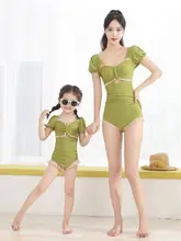 母娘用水着【可愛いデザイン・連体型・夏の海用】