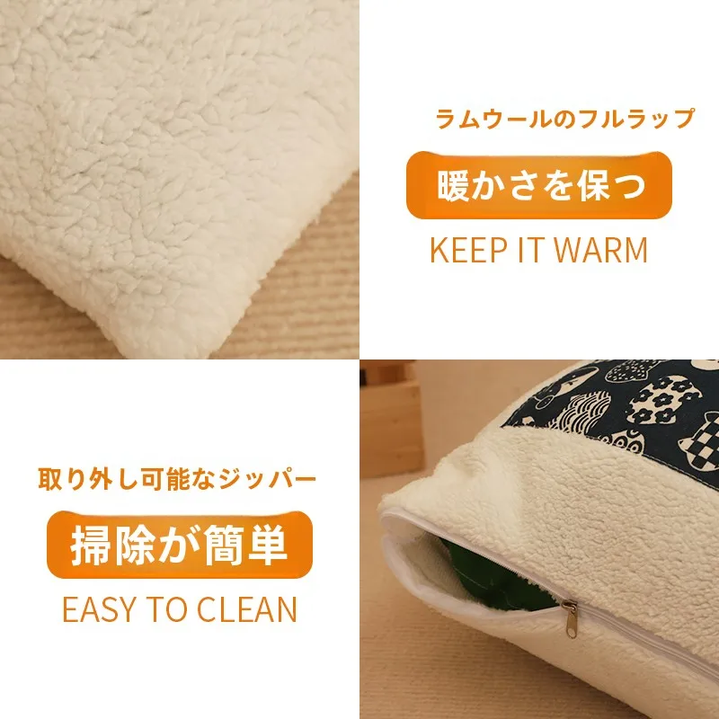   犬用冬用保温ベッド PETa ls193216166-001：半密閉式で快適なディープスリープを実現