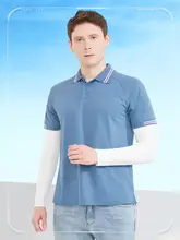 UVカット夏用冷感アームカバー【男性用・極上の柔らかさ・薄手】