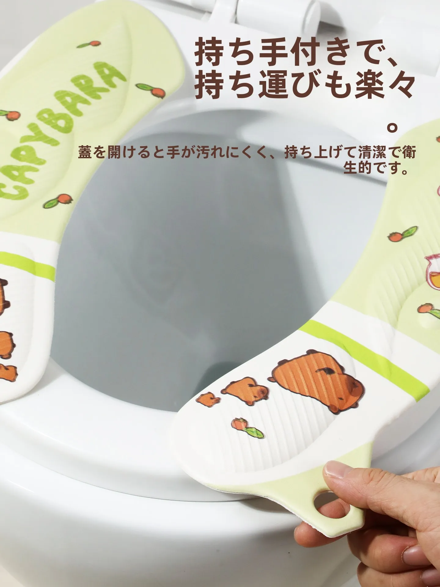 トイレに貼るだけで、毎日がほっとする「かわいい防水座布団」は今、注目されていますか？