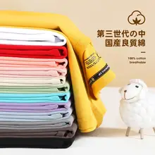 レッグデイを楽しもう！カジュアルなユーモアデザインのコットンTシャツ【男女兼用・ゆったりサイズ】