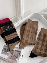 秋冬用コーヒー色中筒ソックス【ストライプ・ダイヤモンド柄・カジュアルスタイル】（セットアップ対応）