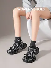 レトロデザインの厚底スニーカー【カジュアル・スポーティ・女性用】