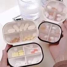 携帯便利な大容量整理ボックス【防湿・薬やアクセサリー収納に最適】