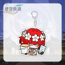 可愛い表情のアクリルキーホルダー【ゲーム関連・学生用バッグ飾り】
