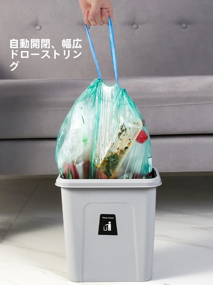 自立するゴミ袋とは？3選で暮らしの整理を徹底的にシンプルに