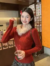 赤い毛糸のセーター【毛付き・外出用・ニット】