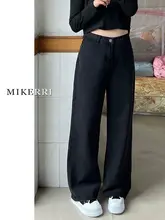 黒のワイドレッグデニムパンツ【大きいサイズ・ルーズフィット・梨型体型に最適】