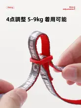 猫用ハーネス【外出時の脱走防止・安心設計・快適フィット】