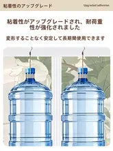 国風プリント 蚊よけマグネットカーテン【穴あけ不要・サマーデザイン・ファブリック】