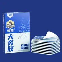 高粘着性のナノ両面テープ【壁面用・透明・防水・高温耐性】