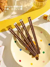 可愛いデザインの木製箸【子供用・家族用・分け会食】