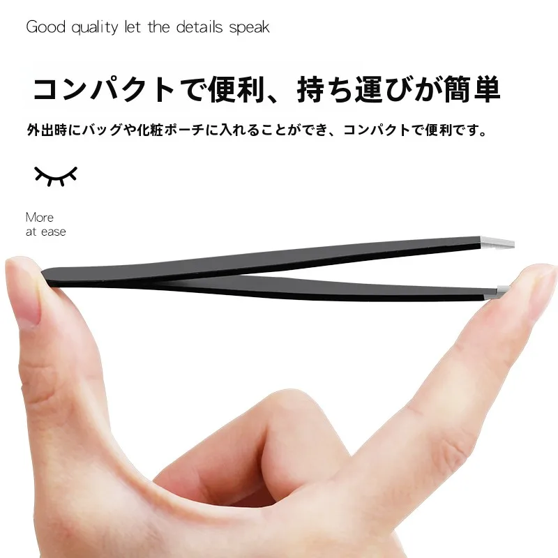 男性用アイブロウツールセット：メンズ ビューティーの必須アイテムとしての機能と実用性