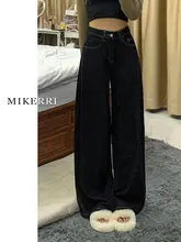 黒色Aラインワイドデニムパンツ【レディース・夏用・タイプ・大きいサイズ対応】