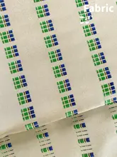 ベージュのジャガードシルク混紡生地【高級デザイン・DIY向け・衣類製作用】