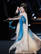 異国情緒溢れるデザイン！月神インスパイアの演出用衣装【敦煌風・女性用】