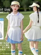 子供用ゴルフウェア【夏用・速乾性・通気性・軽量・ラウンドネック・テニス仕様】（セットアップ対応）