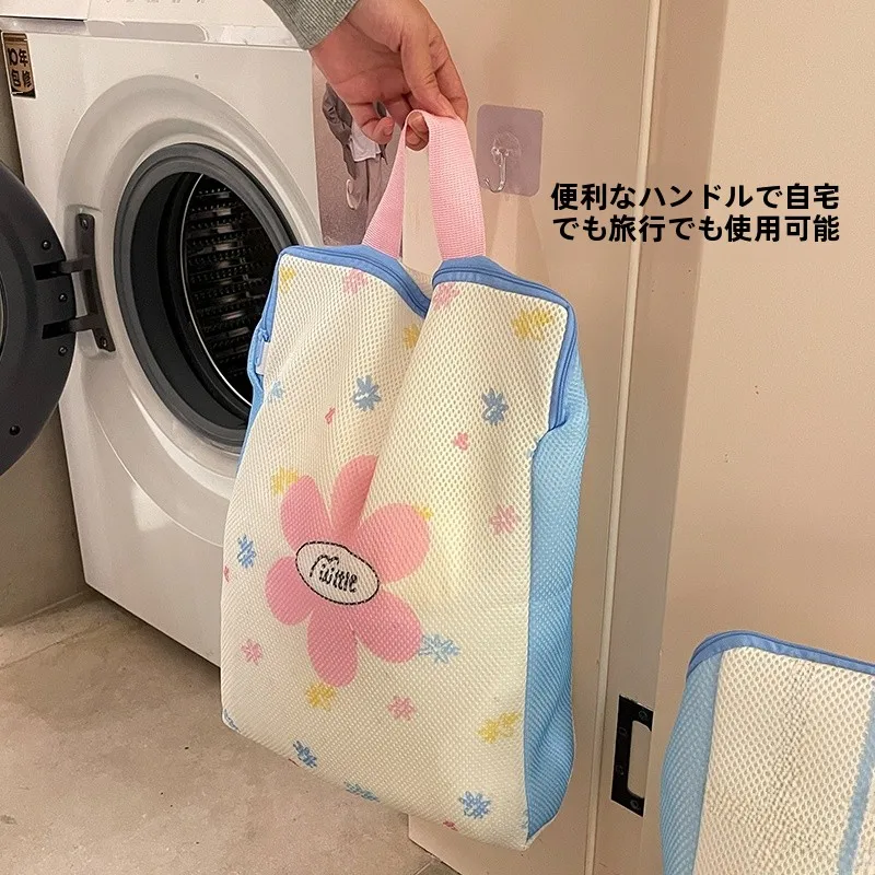 可愛い洗濯用ネット：変形防止と機械洗い対応の実用性を徹底検証