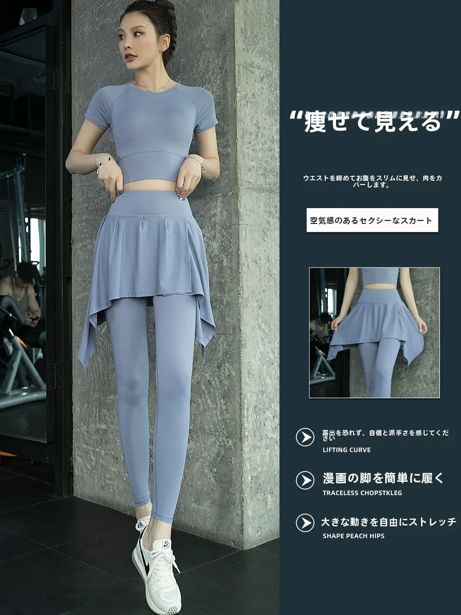 ストリートファッションのスタイル基盤は？高腰ヨガパンツの本質と選び方