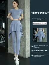 高腰ヨガパンツ【収腹・ヒップアップ・ダンス・ランニング用】（セットアップ対応）