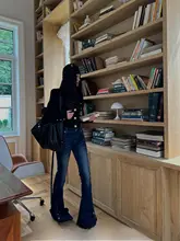 金属ボタン付きデニムフレアパンツ【ロースリーブ・レトロ・ストレッチ・スリムフィット・ドラッグレングス】（セットアップ対応）