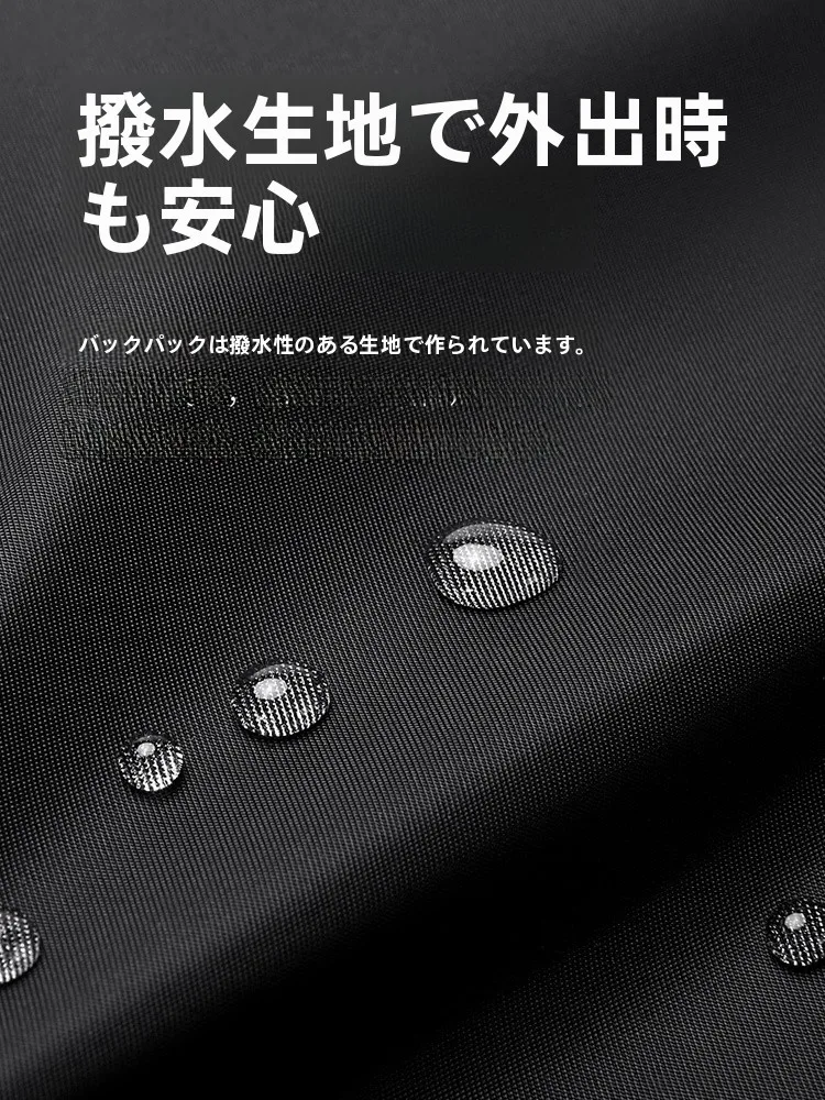 大容量リュック30リットル：旅行・通勤向けの実用性とサイズガイド