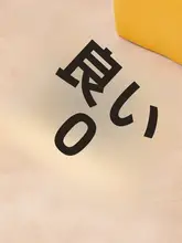 黒のレディースパンプス【太ヒール・スクエアトゥ・マリージェーンスタイル・疲れにくい】