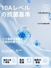 SANLI ドライヘアターバン 吸水 大きめ 厚手 髪に優しい 入浴後 髪乾かし レディース