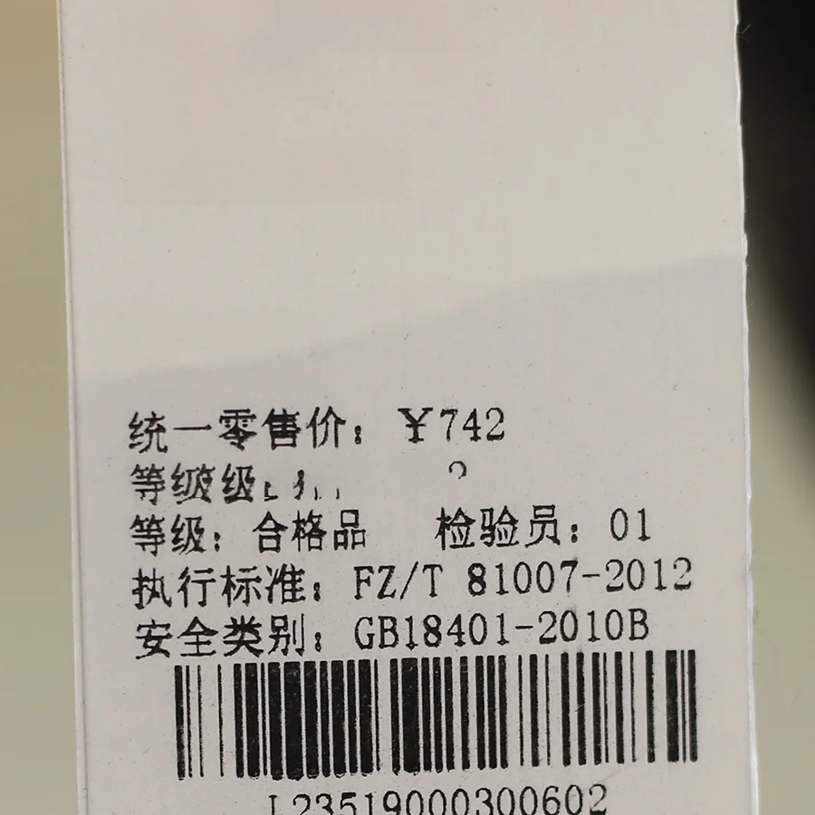 高腰デニムミニスカート：春通勤に最適なA型デザインと100%綿素材の価格対比