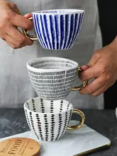 北欧風 デザイン陶器製コーヒーカップ【シンプル&大容量・家庭用・飲みやすい】