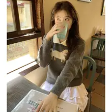 小羊柄のコントラストドールカラーセーター【秋用・極上の柔らかさ・リボン付き】