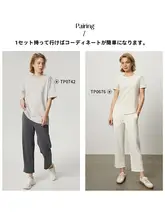 春夏向けモダール素材の運動パンツ【女性用・八分丈・ワイドストレート・フィット感あり】