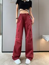 レディース ビンテージ風 ワークパンツ【秋用・ゆったりシルエット・ローレイズ・フレアデザイン】