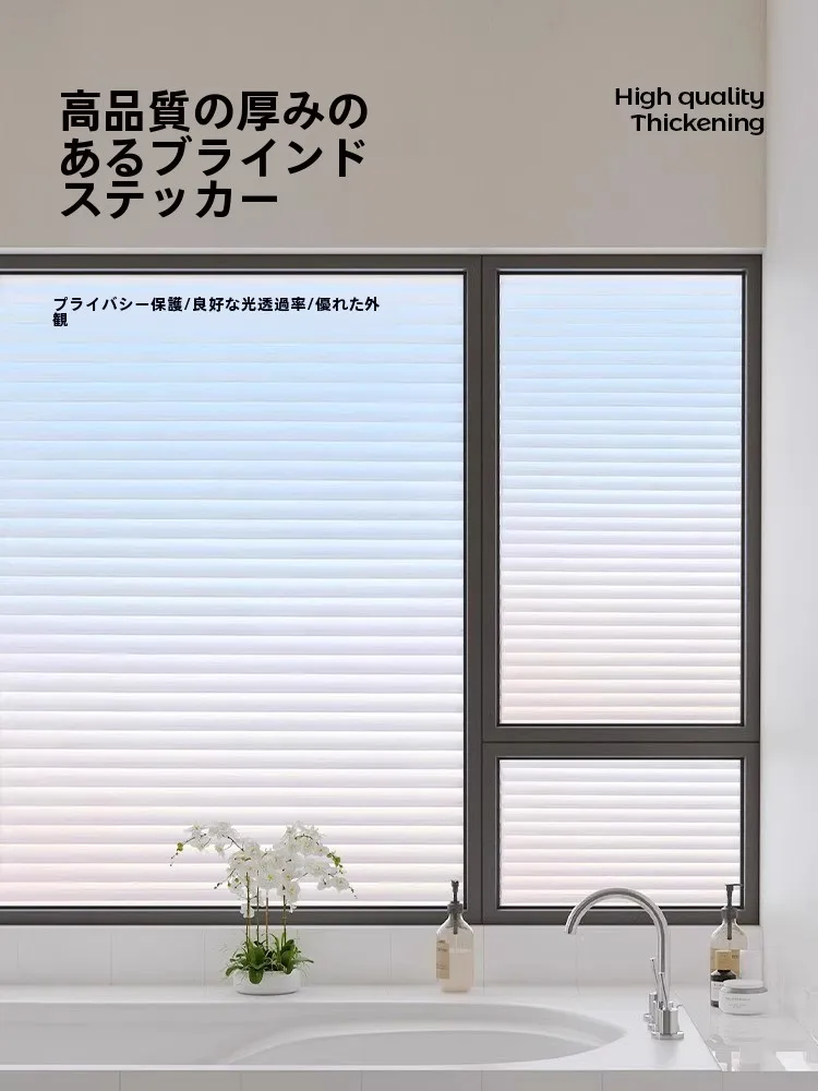 お風呂鏡の曇りが気になるなら、これで解決できる？