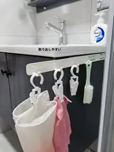 隙間利用可能な伸縮式穴あけ不要壁掛け収納ラック【浴室用・引き出し式・四連フック】