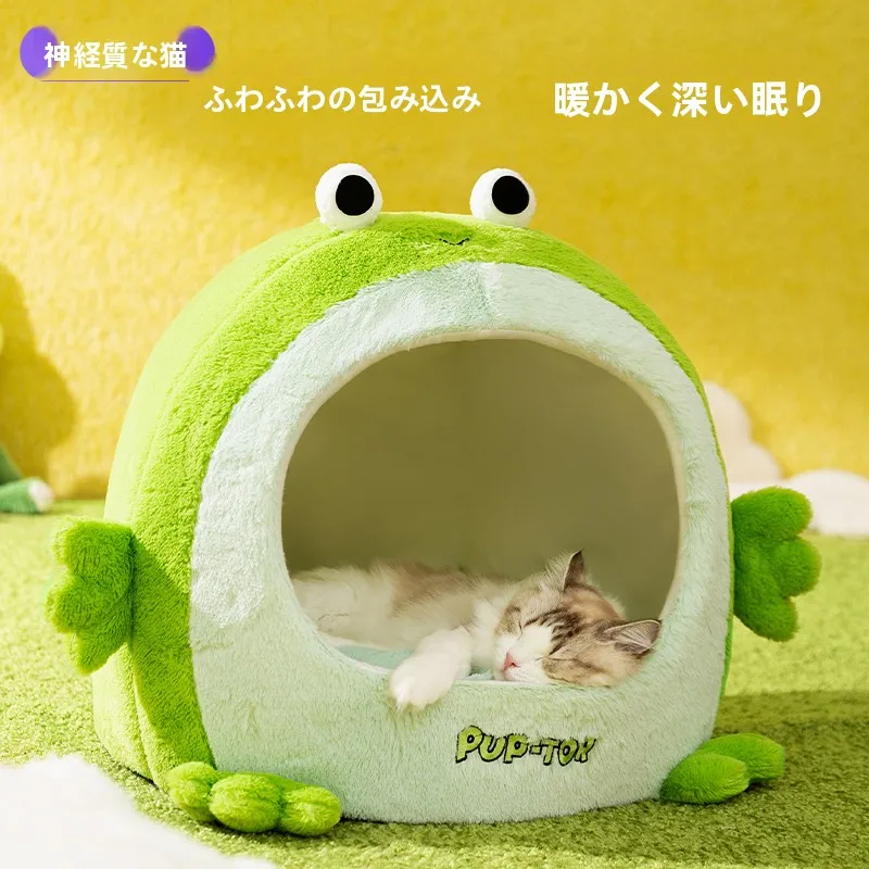 猫と一緒に寝るための冬用寝床：クローズドデザインで快適な睡眠空間を実現
