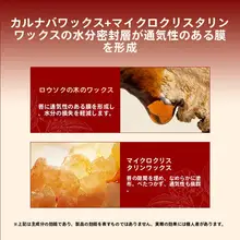 保湿リップバーム【男女共用・保湿・乾燥防止・秋冬用】