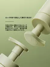 ZHIBENジーベン 優しい泡立ちの洗浄ムース【水分補給・男女兼用・肌に優しい】