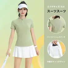 軽量通気性のフィットネスウェア【半袖・テニススカート・防透け】（セットアップ対応）
