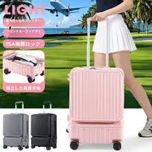 pgm ゴルフ用ダブルレイヤーシューズバッグ【キャリーケース・女性用・キャスター付き・機内持ち込み可】