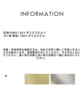 高腰デザインのAラインワンピース【ノースリーブ・シンプルスタイル・フレアシルエット】（セットアップ対応）