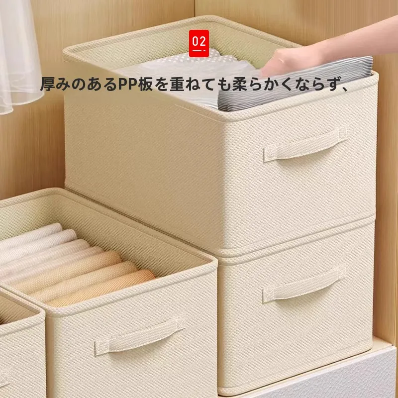 衣類収納ボックス：クローゼット用分層設計が整理整頓を実現