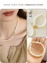 18Kメッキの保色ビーズ留め具【DIYアクセサリー・チェーン用・フック】