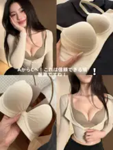 バストを美しく見せるブラジャー【ノンワイヤー・丸型・上薄下厚・大きな胸に見せるデザイン】