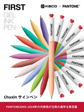 ゲルペン 学生向け 書き心地 スムーズ 0.5mm ブラック 事務用品 サインペン