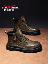 春秋用 メンズ マーチンブーツ【レトロスタイル・中ハイ・厚底・アウトドア】