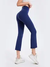 高腰提臀ヨガパンツ【フィット感・スリムなシルエット・微フレア】