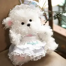 テディベア風クマと犬のぬいぐるみ【癒し系・お子様用ギフト】